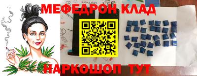 ALPHA-PVP Кимры