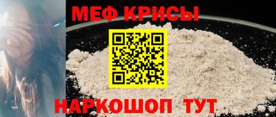 ALPHA-PVP Кимры