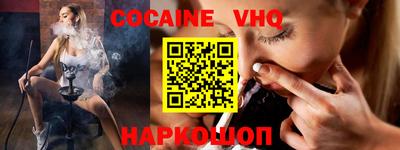 ALPHA-PVP Кимры