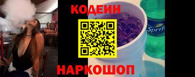 СК Кинель