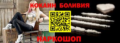 СК Кинель