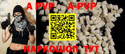 кокаин VHQ Кингисепп