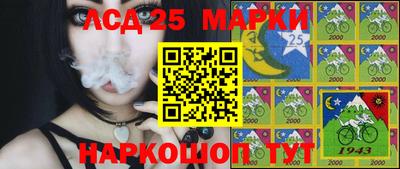 СК Кинель
