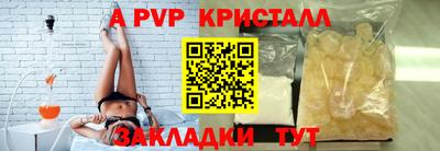 СК Кинель