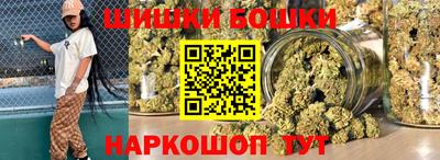 ALPHA-PVP Кимры
