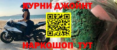 кокаин VHQ Кингисепп
