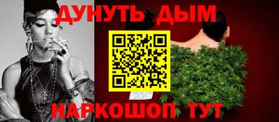 кокаин VHQ Кингисепп
