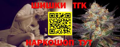 кокаин VHQ Кингисепп