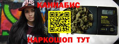 ALPHA-PVP Кимры