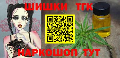 ALPHA-PVP Кимры