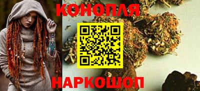 кокаин VHQ Кингисепп