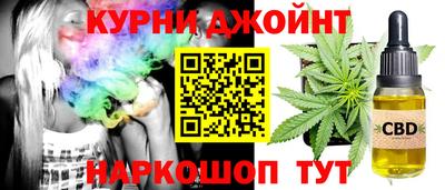 СК Кинель