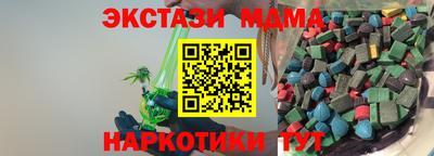 СК Кинель