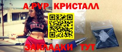 кокаин VHQ Кингисепп