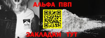 кокаин VHQ Кингисепп