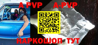 кокаин VHQ Кингисепп
