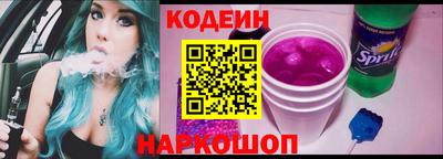 СК Кинель