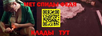 ALPHA-PVP Кимры