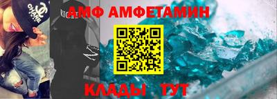 кокаин VHQ Кингисепп