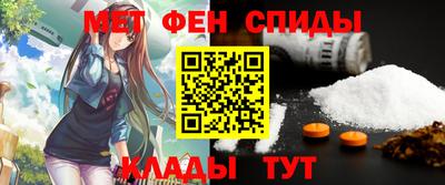 ALPHA-PVP Кимры