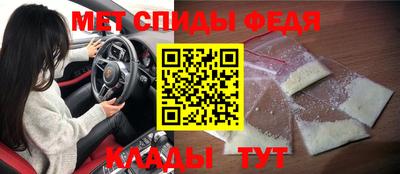 кокаин VHQ Кингисепп