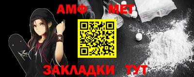 ALPHA-PVP Кимры