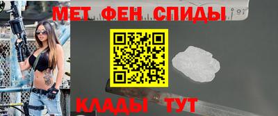 кокаин VHQ Кингисепп