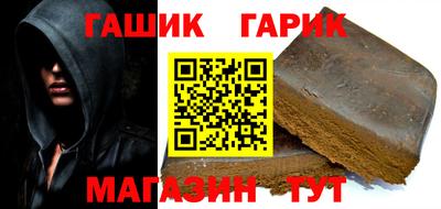 ALPHA-PVP Кимры