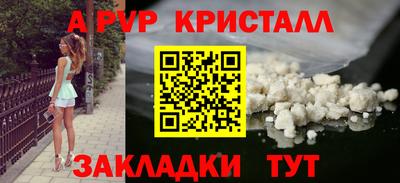 СК Кинель