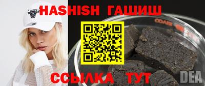 кокаин VHQ Кингисепп