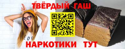 СК Кинель