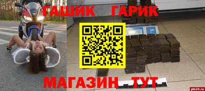 кокаин VHQ Кингисепп