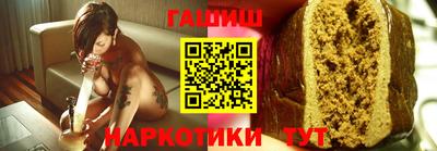 кокаин VHQ Кингисепп