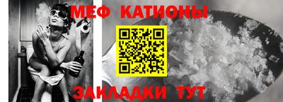 СК Кинель