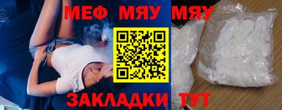 кокаин VHQ Кингисепп