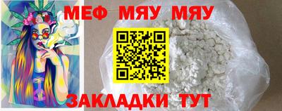 ALPHA-PVP Кимры