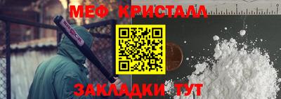 ALPHA-PVP Кимры