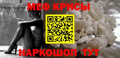 ALPHA-PVP Кимры