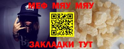 ALPHA-PVP Кимры