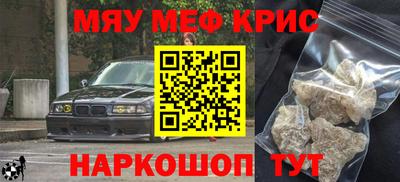 ALPHA-PVP Кимры